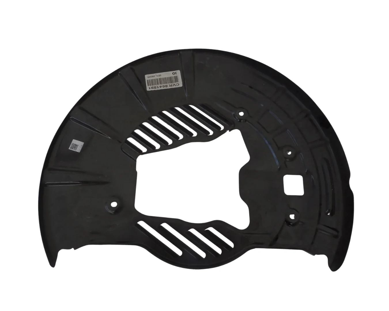 Disc Brake Cover Plate - Left - Panamera | 2010-2016 - Image 2